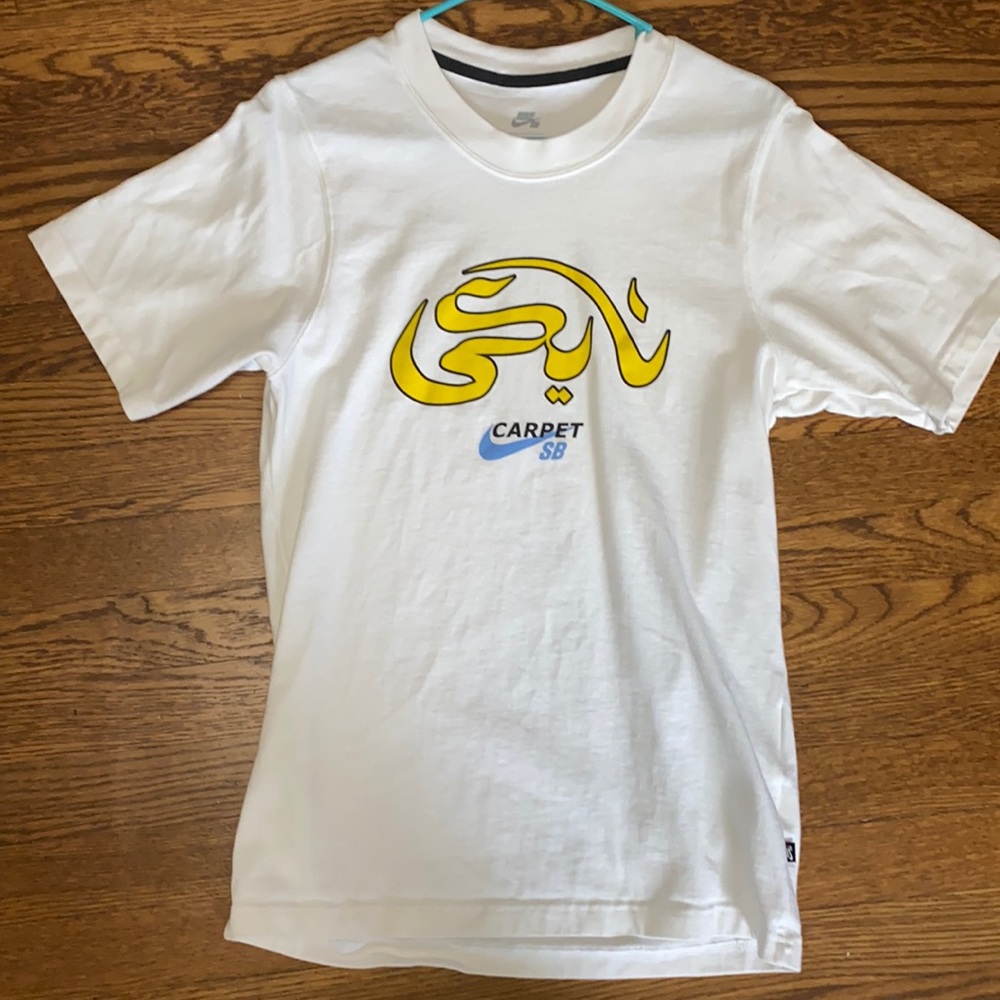 Nike SB x Carpet Company T-Shirt Size XS LIKE NEW